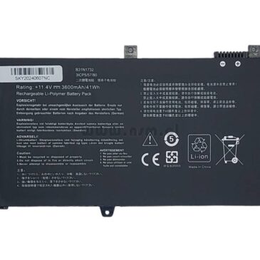 BATERIA ASUS VIVOBOOK 14 E410M 3 CEL ORG B31N1912